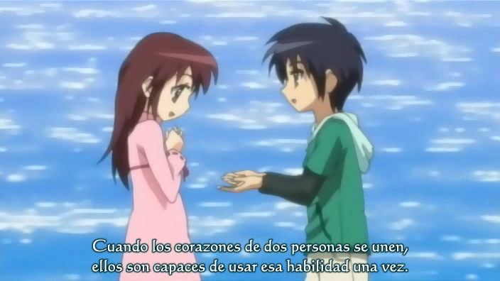 Gift: Eternal Rainbow (Zona-Underworld)